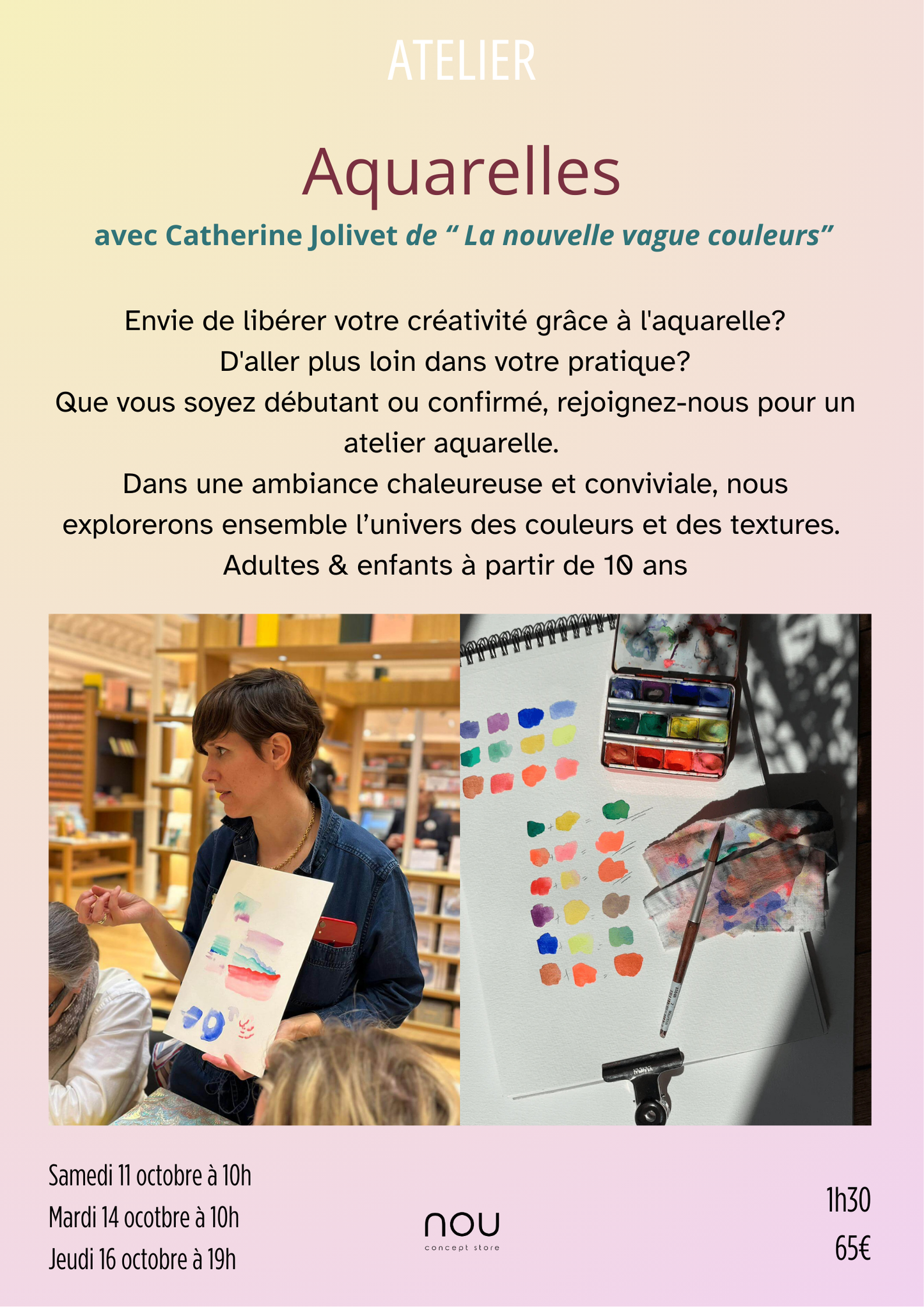 Atelier AQUARELLES