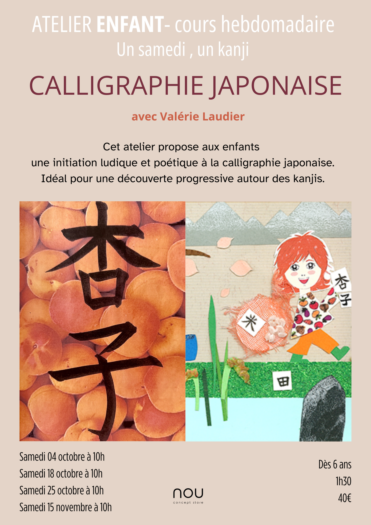 Atelier ENFANT - CALLIGRAPHIE JAPONAISE