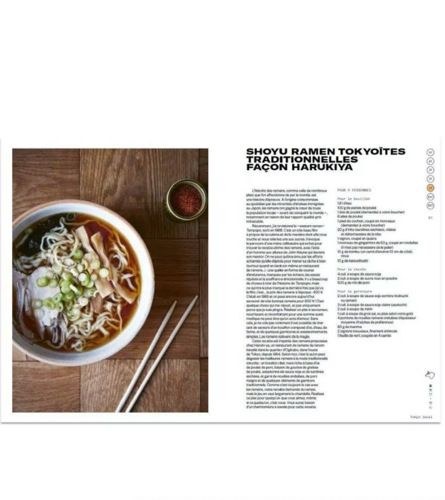 Livre de cuisine - Tokyo stories - Édition Hachette