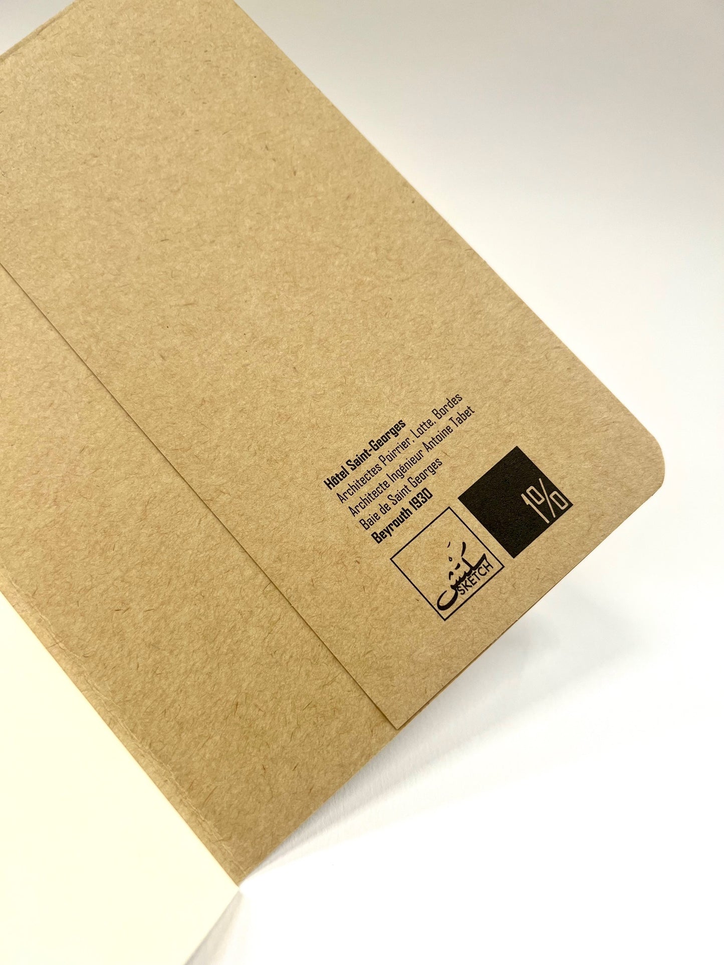 Carnet - Hotel Saint Georges, Beyrouth
