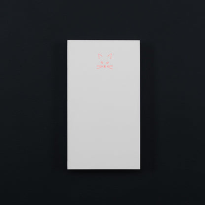 Bloc note - CHAT