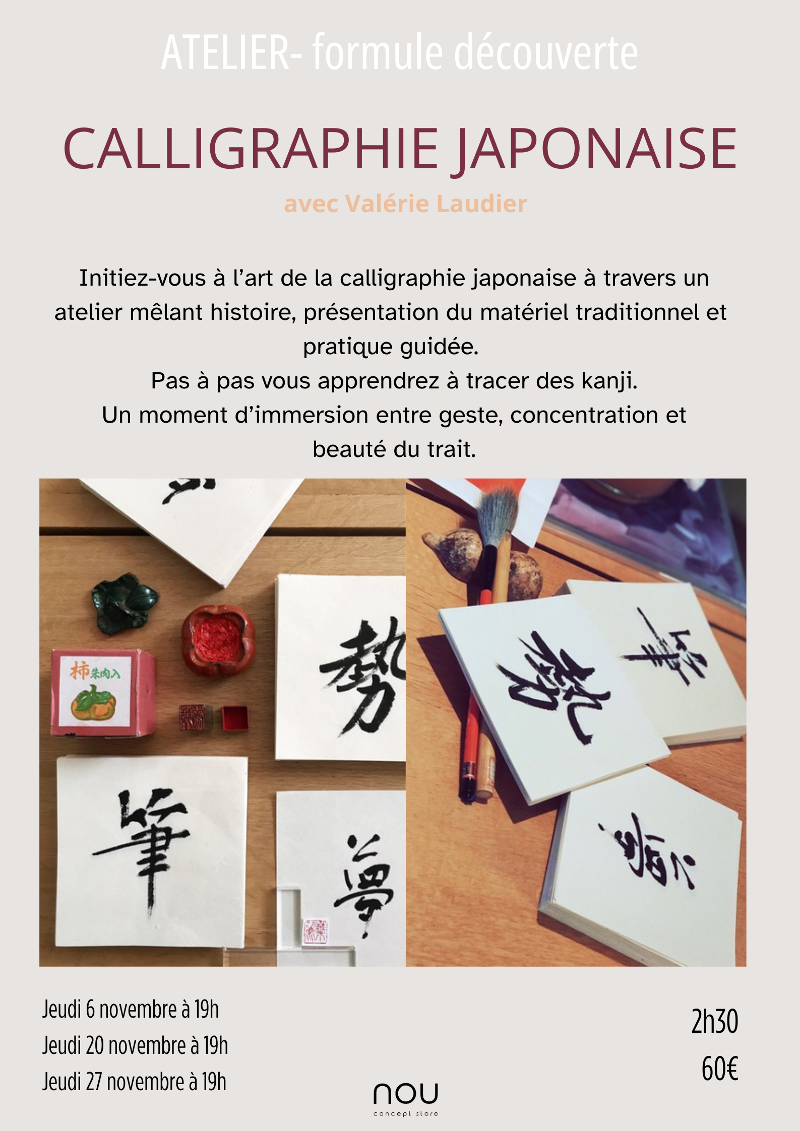 Atelier CALLIGRAPHIE JAPONAISE