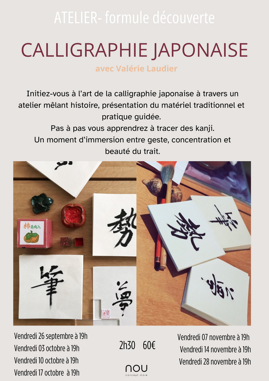Atelier CALLIGRAPHIE JAPONAISE