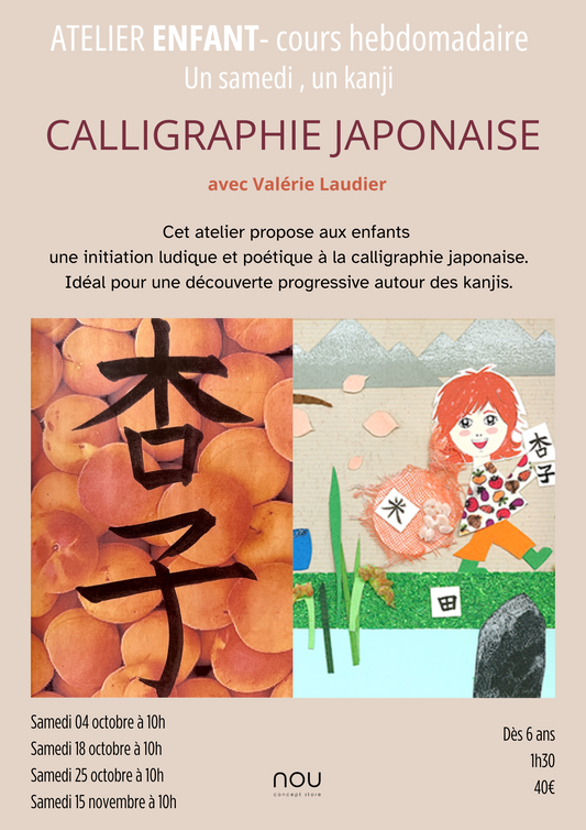Atelier ENFANT - CALLIGRAPHIE JAPONAISE