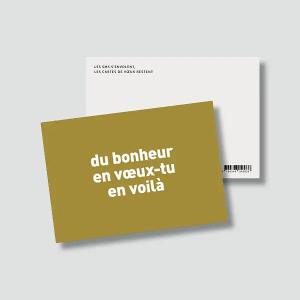 Carte postale de Noël - Voeux
