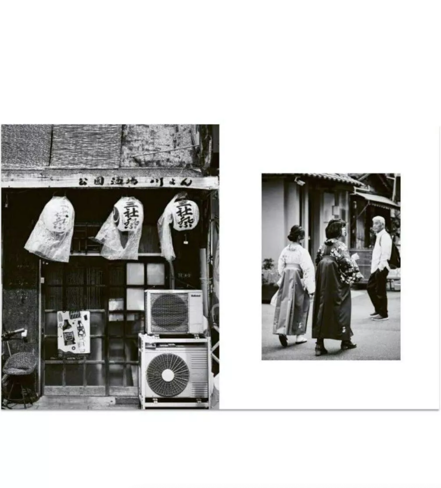 Livre de cuisine - Tokyo stories - Édition Hachette