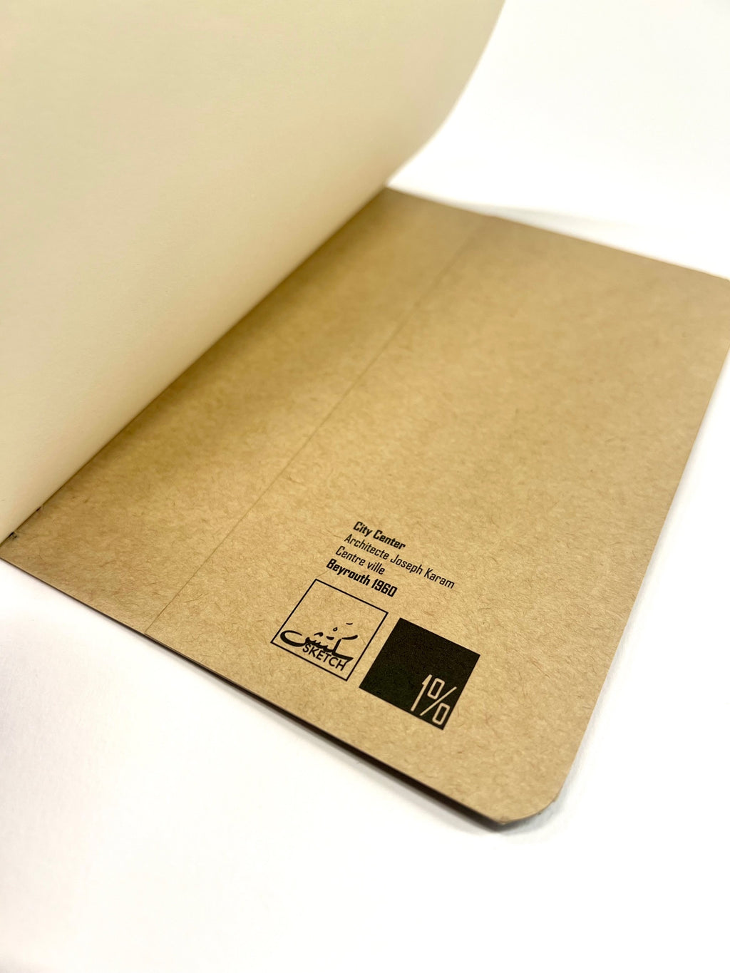 Carnet - City center, Beyrouth
