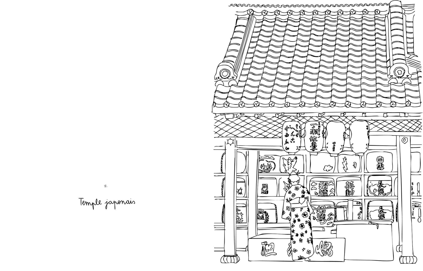 Carnet de coloriage TOKYO